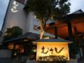 Kisyu Shirahama Onsen Musashi - Shirahama 白浜 - Japan 日本のホテル