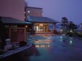 Kochoran - Toba 鳥羽 - Japan 日本のホテル