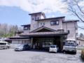 Kokoro-no-Oyado Jizai-so Hotel - Nasu - Japan Hotels