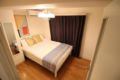 Komagome Lovely House 201 - Tokyo - Japan Hotels