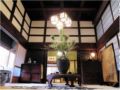 Kominka Goheiji - Kyotango 京丹後 - Japan 日本のホテル