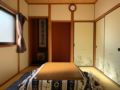 Koyaguchi Guest house Plan Nagoso - Koya 高野 - Japan 日本のホテル