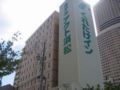 Kuretake-inn Act Hamamatsu - Hamamatsu - Japan Hotels