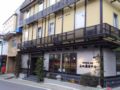 Kusatsu Onsen 326 Yamanoyu Hotel - Kusatsu 草津 - Japan 日本のホテル