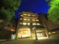 Kutsurogijuku Shintaki - Aizuwakamatsu 会津若松 - Japan 日本のホテル
