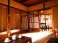 Kyoto Traditional Home w/ WiFi(HigashiMatsuyaTown) - Kyoto - Japan Hotels