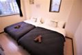 Luxury apartment/Namba is about 10 min/Clean Room. - Osaka - Japan Hotels