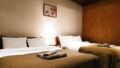 Luxury Cozy Room - Tokyo 東京 - Japan 日本のホテル