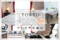 M 21465866 independent 2rms adjacent OnSameFloor - Tokyo - Japan Hotels