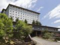 Midorinokaze Resort Kitayuzawa - Noboribetsu 登別 - Japan 日本のホテル
