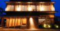 MINATO KOYADO AWAJISHIMA - Kobe - Japan Hotels