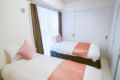 momo premium 501 - Sapporo - Japan Hotels