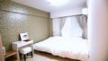 Mori Nipponbashi #5 Free wifi - Osaka - Japan Hotels