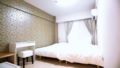 Mori Nipponbashi #6 Free wifi - Osaka - Japan Hotels