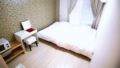 Mori Nipponbashi #8Free wifi - Osaka - Japan Hotels