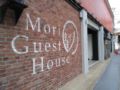 Mori no Guest House - Nara 奈良 - Japan 日本のホテル