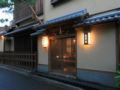 Motonago - Kyoto 京都 - Japan 日本のホテル