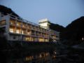 Myoken Tanaka Kaikan - Kirishima 霧島 - Japan 日本のホテル