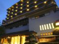 Nakanobo Zuien - Kobe 神戸 - Japan 日本のホテル