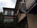 Nanjo Ryokan - Ueda - Japan Hotels