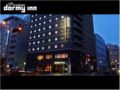 Natural Hot Spring Dormy Inn Premium Nagoya Sakae - Nagoya 名古屋 - Japan 日本のホテル