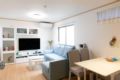 Near station Smart Excellent access Up to 7 people - Tokyo - Japan Hotels