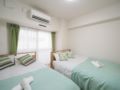 Near the central!! 2 double beds Private apartment - Okinawa Main island 沖縄本島 - Japan 日本のホテル