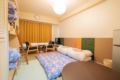 NEW!! Japanese-style room&Hot spring 405 - Yuzawa - Japan Hotels