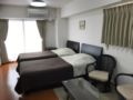 NEW MEGURO APARTMENT NEAR SHIBUYA! - Tokyo - Japan Hotels