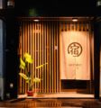 New open Nihonbashi Shinsaibashi House - Osaka - Japan Hotels
