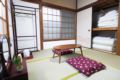 NEW OPENING SALE #2 ONLY 1 MIN TO SENSOJI TEMPLE! - Tokyo - Japan Hotels