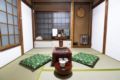 NEW OPENING SALE #5 ONLY 1 MIN TO SENSOJI TEMPLE! - Tokyo - Japan Hotels
