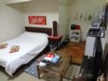 NEW SALE!! Asakusa Japanese geust house room#204 - Tokyo 東京 - Japan 日本のホテル