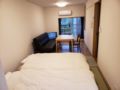 Ohanajaya Studio Apartment #Max4ppl, Free Wifi!# - Tokyo - Japan Hotels