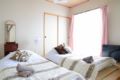 Okinawa 4Bed room & Two Bath room - Okinawa Main island - Japan Hotels