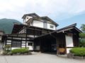 Okuhida Onsen Matsunoi - Takayama 高山 - Japan 日本のホテル