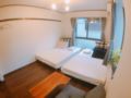 On Sale! Cozy Room central Shinjuku Room 207 - Tokyo - Japan Hotels