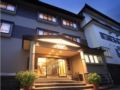 Oomiya Ryokan - Yamagata - Japan Hotels