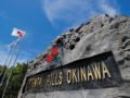 Oriental Hills Okinawa Resort - Okinawa Main island - Japan Hotels