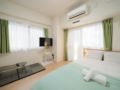 Private apartment 1 double bed & 2 Futon - Okinawa Main island 沖縄本島 - Japan 日本のホテル