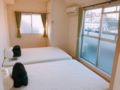 Renewal! Great Access Shinjuku Cozy Share Room B - Tokyo - Japan Hotels
