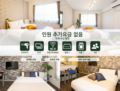 Residence Plus Sapporo 1A-14 New Room in Susukin - Sapporo - Japan Hotels