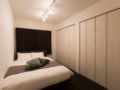 Residence Plus Sapporo 1D-2 two double beds - Sapporo 札幌 - Japan 日本のホテル