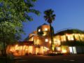 Resort Hotel Moana Coast - Naruto 鳴門 - Japan 日本のホテル