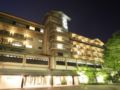 Rurikoh - Kaga - Japan Hotels