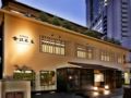 Ryokan Kanazawa Chaya - Kanazawa - Japan Hotels