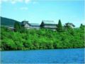 Ryuguden - Hakone 箱根 - Japan 日本のホテル