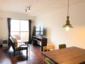 S4 92 1 bedroom apartment in Sapporo - Sapporo - Japan Hotels