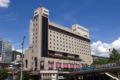 Sannomiya Terminal Hotel - Kobe - Japan Hotels