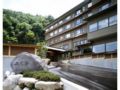 Sanyaso-no-Yado Futarishizuka - Komagane - Japan Hotels